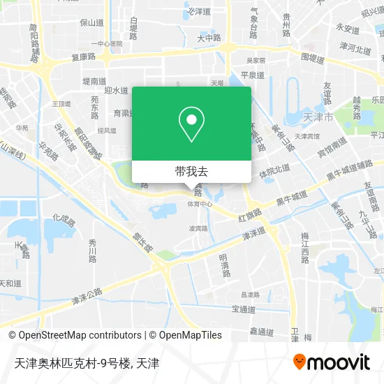 天津奥林匹克村-9号楼地图