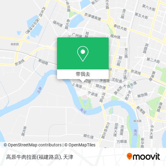 高原牛肉拉面(福建路店)地图