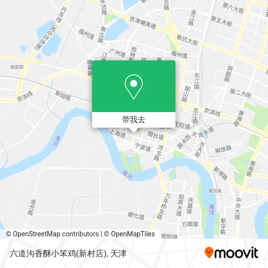六道沟香酥小笨鸡(新村店)地图