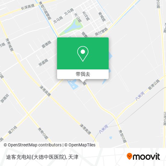途客充电站(大德中医医院)地图