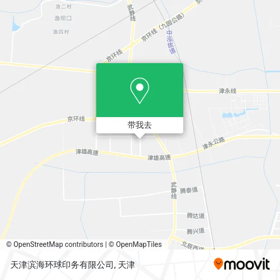 天津滨海环球印务有限公司地图