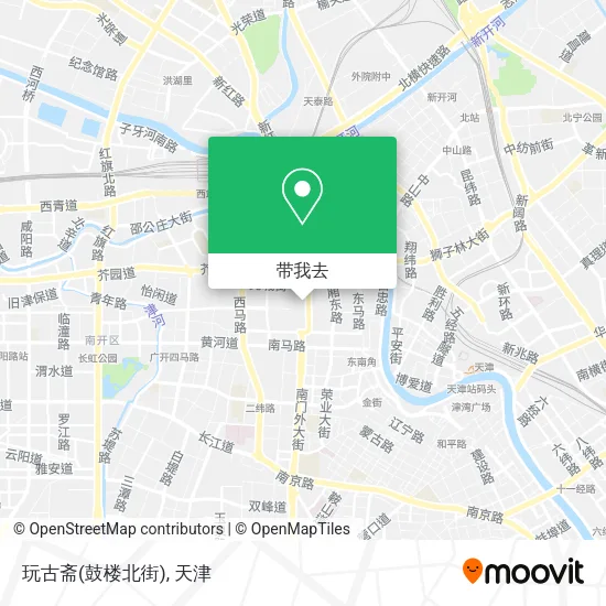 玩古斋(鼓楼北街)地图