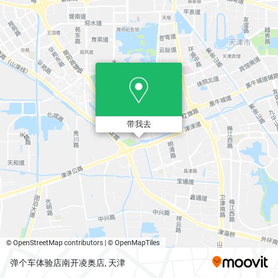 弹个车体验店南开凌奥店地图