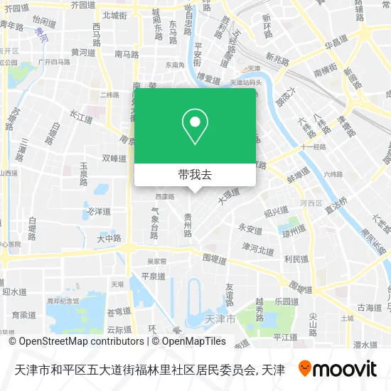 天津市和平区五大道街福林里社区居民委员会地图
