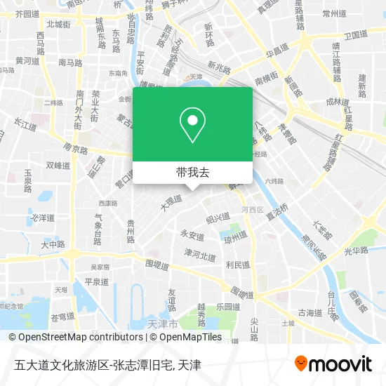 五大道文化旅游区-张志潭旧宅地图
