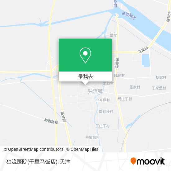 独流医院(千里马饭店)地图
