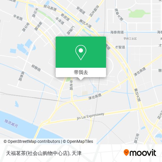 天福茗茶(社会山购物中心店)地图