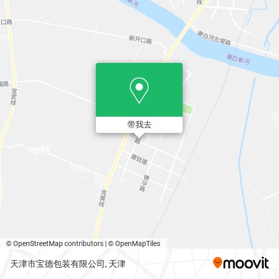 天津市宝德包装有限公司地图