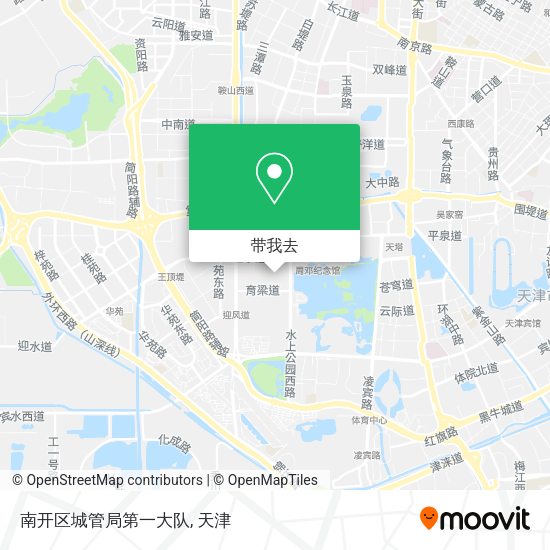 南开区城管局第一大队地图