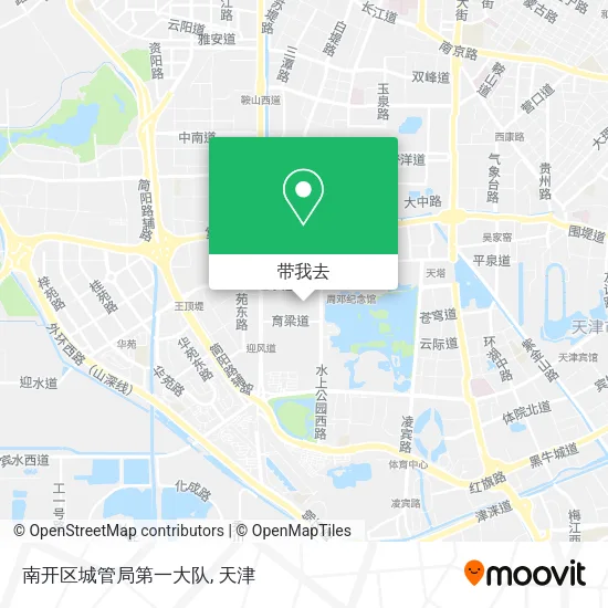 南开区城管局第一大队地图