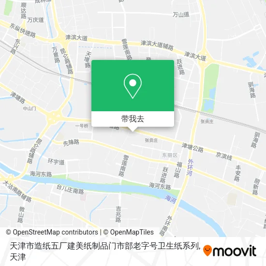 天津市造纸五厂建美纸制品门市部老字号卫生纸系列地图
