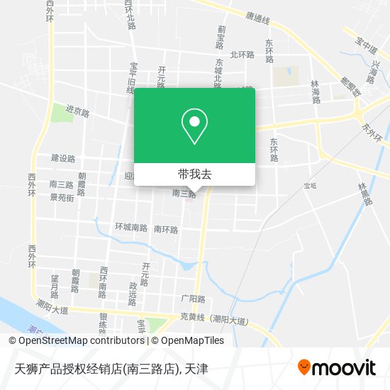 天狮产品授权经销店(南三路店)地图