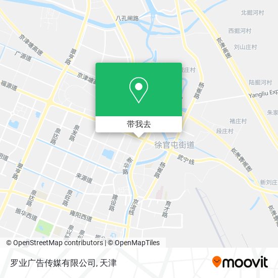 罗业广告传媒有限公司地图
