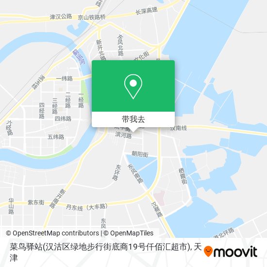 菜鸟驿站(汉沽区绿地步行街底商19号仟佰汇超市)地图