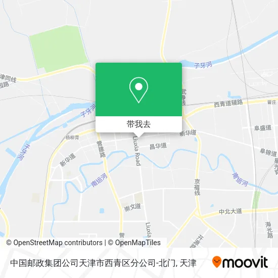 中国邮政集团公司天津市西青区分公司-北门地图