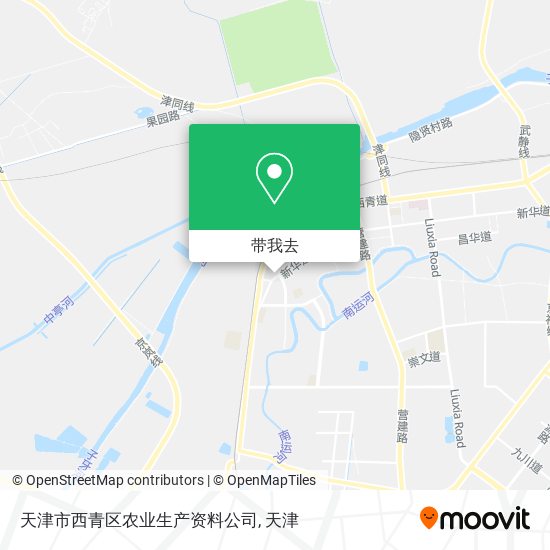 天津市西青区农业生产资料公司地图