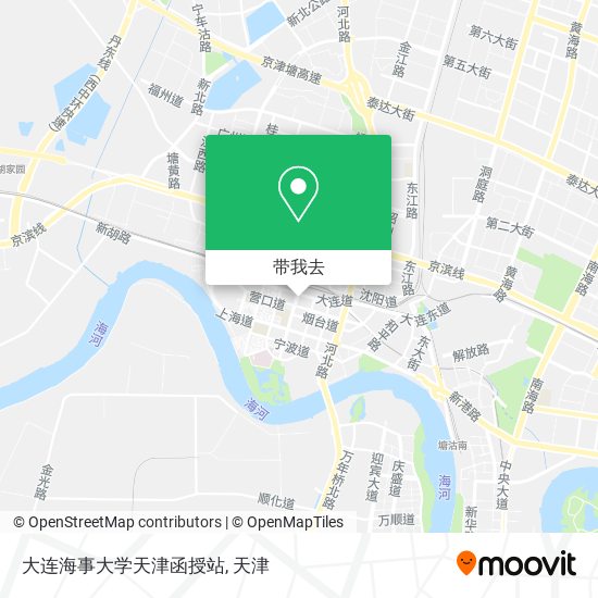 大连海事大学天津函授站地图