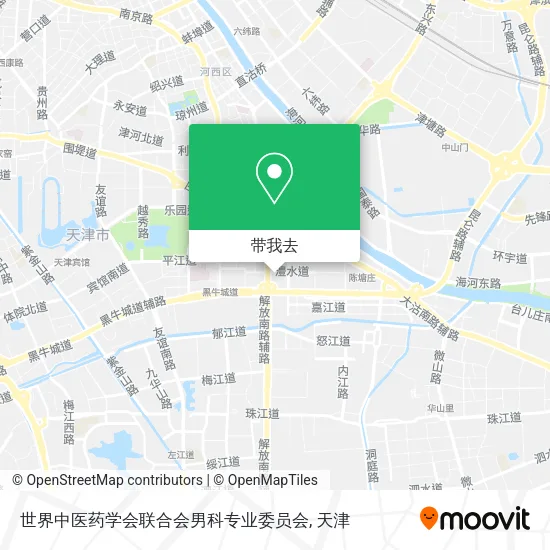 世界中医药学会联合会男科专业委员会地图