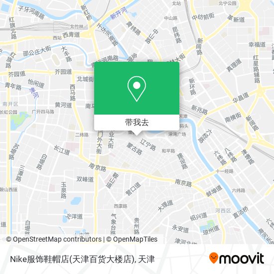 Nike服饰鞋帽店(天津百货大楼店)地图