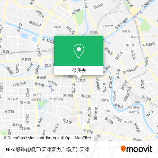 Nike服饰鞋帽店(天津富力广场店)地图