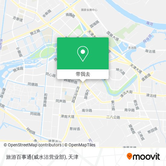 旅游百事通(威水沽营业部)地图