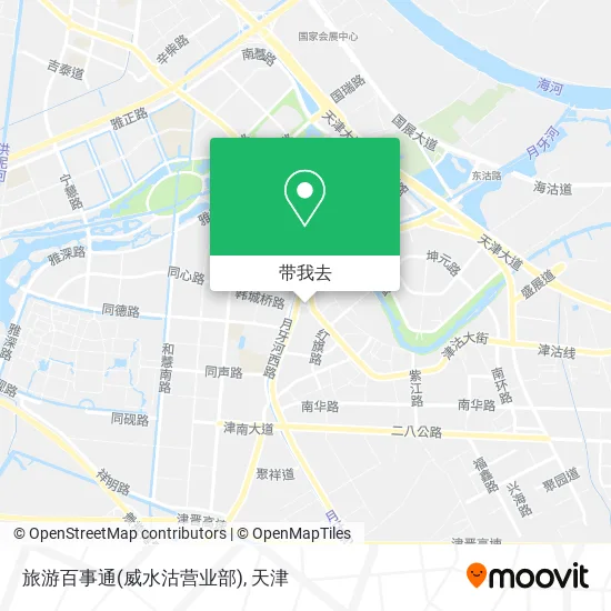 旅游百事通(威水沽营业部)地图