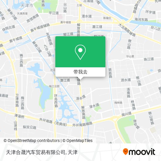 天津合晟汽车贸易有限公司地图
