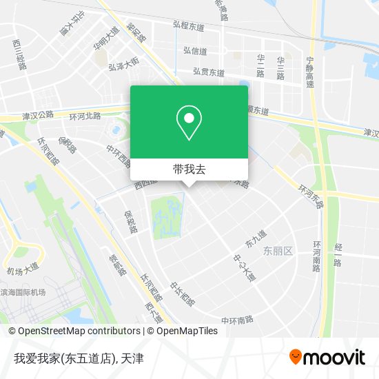 我爱我家(东五道店)地图