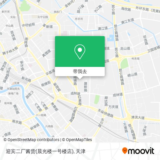迎宾二厂酱货(晨光楼一号楼店)地图