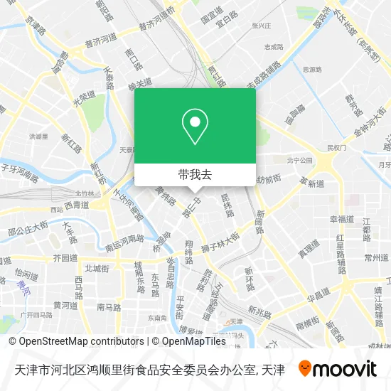 天津市河北区鸿顺里街食品安全委员会办公室地图
