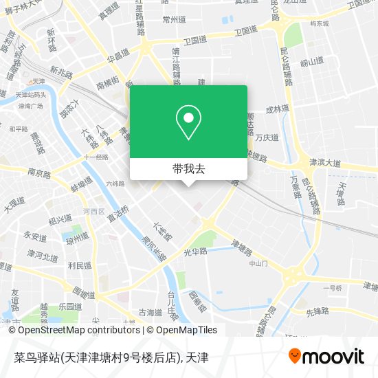 菜鸟驿站(天津津塘村9号楼后店)地图