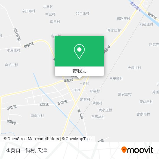 崔黄口一街村地图