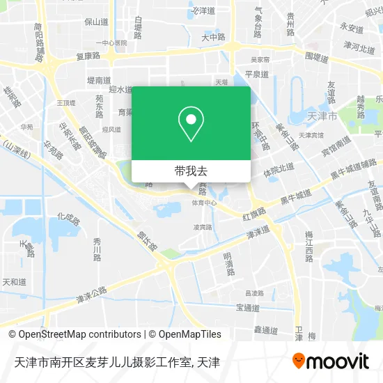 天津市南开区麦芽儿儿摄影工作室地图