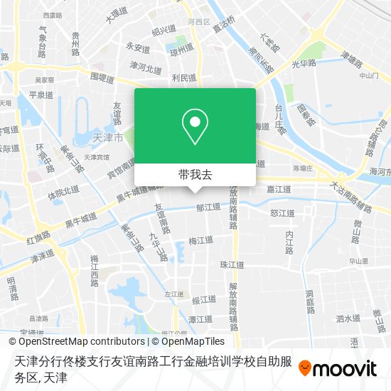 天津分行佟楼支行友谊南路工行金融培训学校自助服务区地图