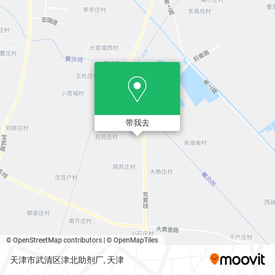 天津市武清区津北助剂厂地图