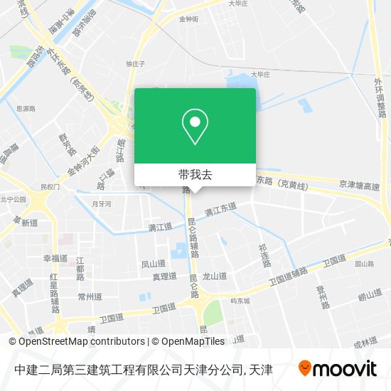 中建二局第三建筑工程有限公司天津分公司地图