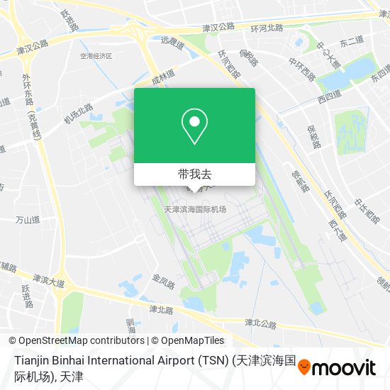 Tianjin Binhai International Airport (TSN) (天津滨海国际机场)地图