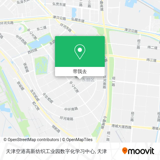 天津空港高新纺织工业园数字化学习中心地图