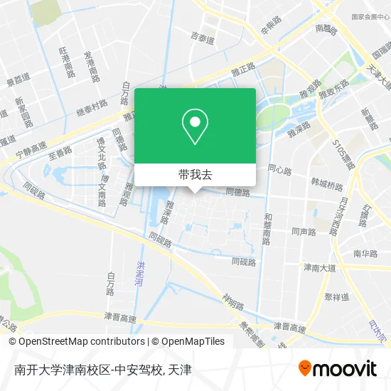 南开大学津南校区-中安驾校地图