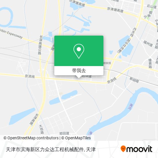 天津市滨海新区力众达工程机械配件地图