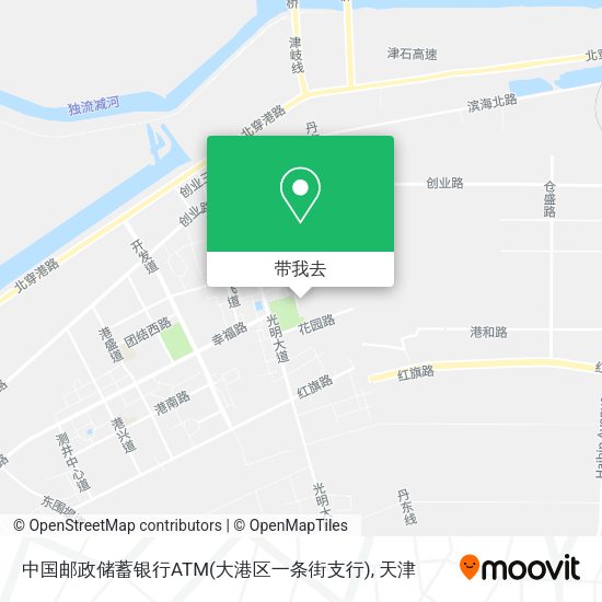中国邮政储蓄银行ATM(大港区一条街支行)地图