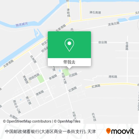 中国邮政储蓄银行(大港区商业一条街支行)地图