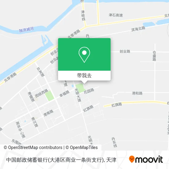中国邮政储蓄银行(大港区商业一条街支行)地图