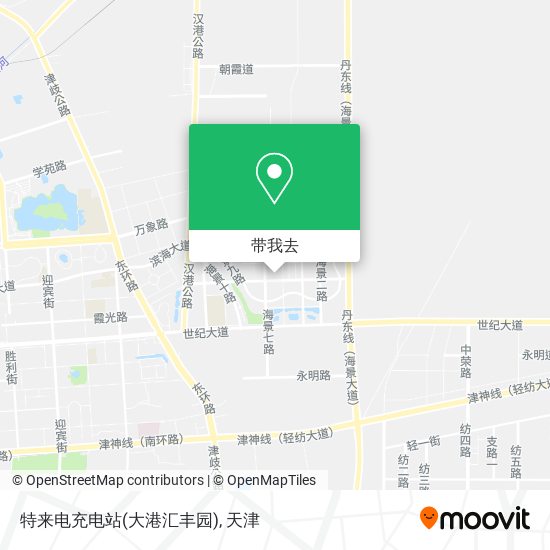 特来电充电站(大港汇丰园)地图