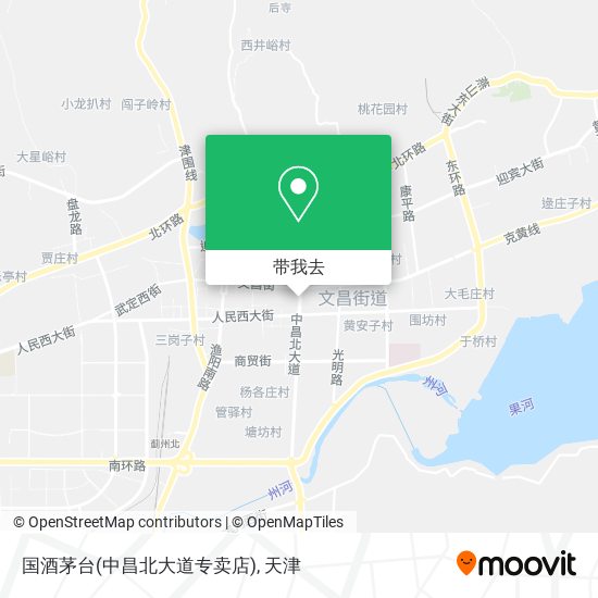国酒茅台(中昌北大道专卖店)地图