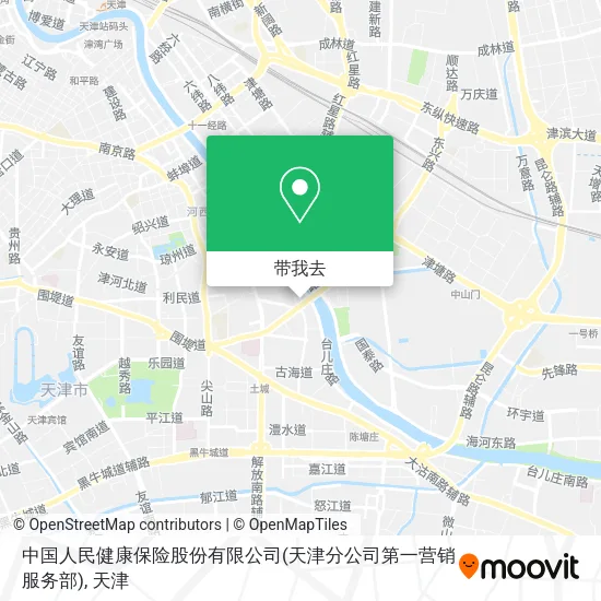 中国人民健康保险股份有限公司(天津分公司第一营销服务部)地图