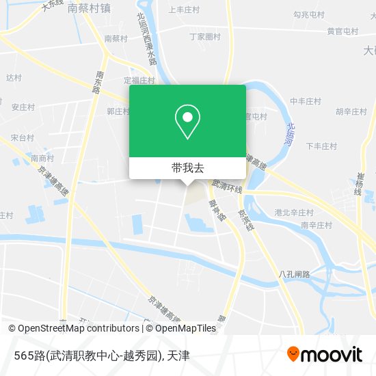 565路(武清职教中心-越秀园)地图