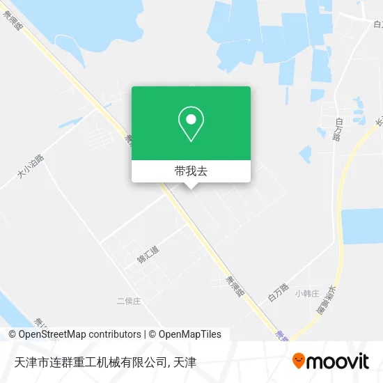 天津市连群重工机械有限公司地图