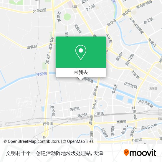 文明村十个一创建活动阵地垃圾处理站地图