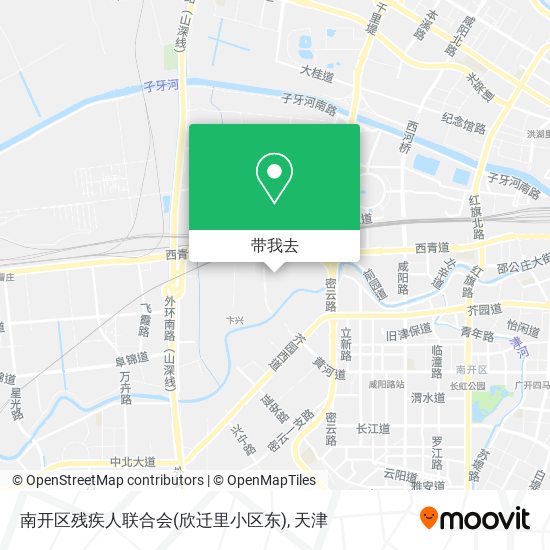 南开区残疾人联合会(欣迁里小区东)地图